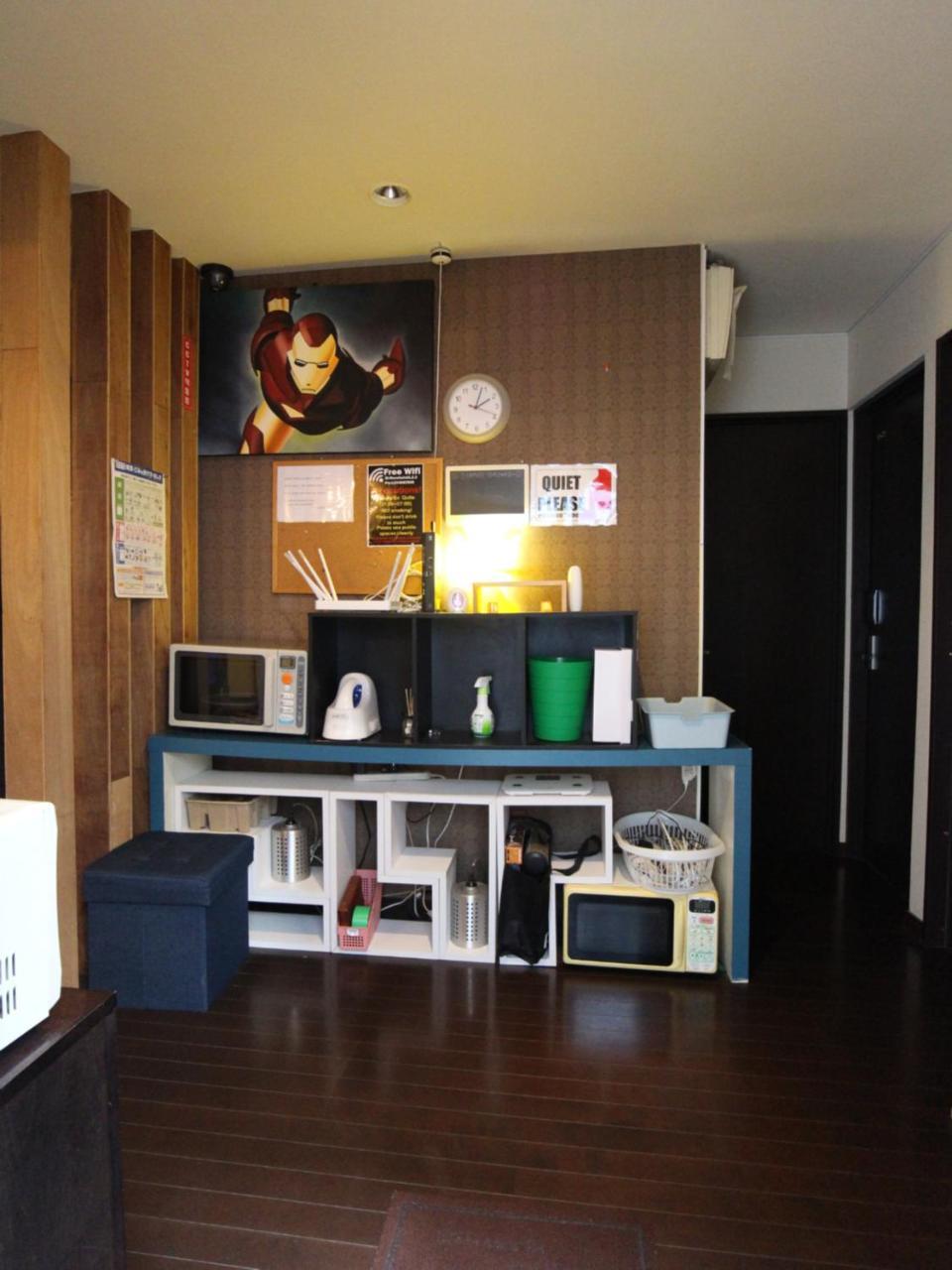 Shinjuku Welcome House * Tokyo prefektur