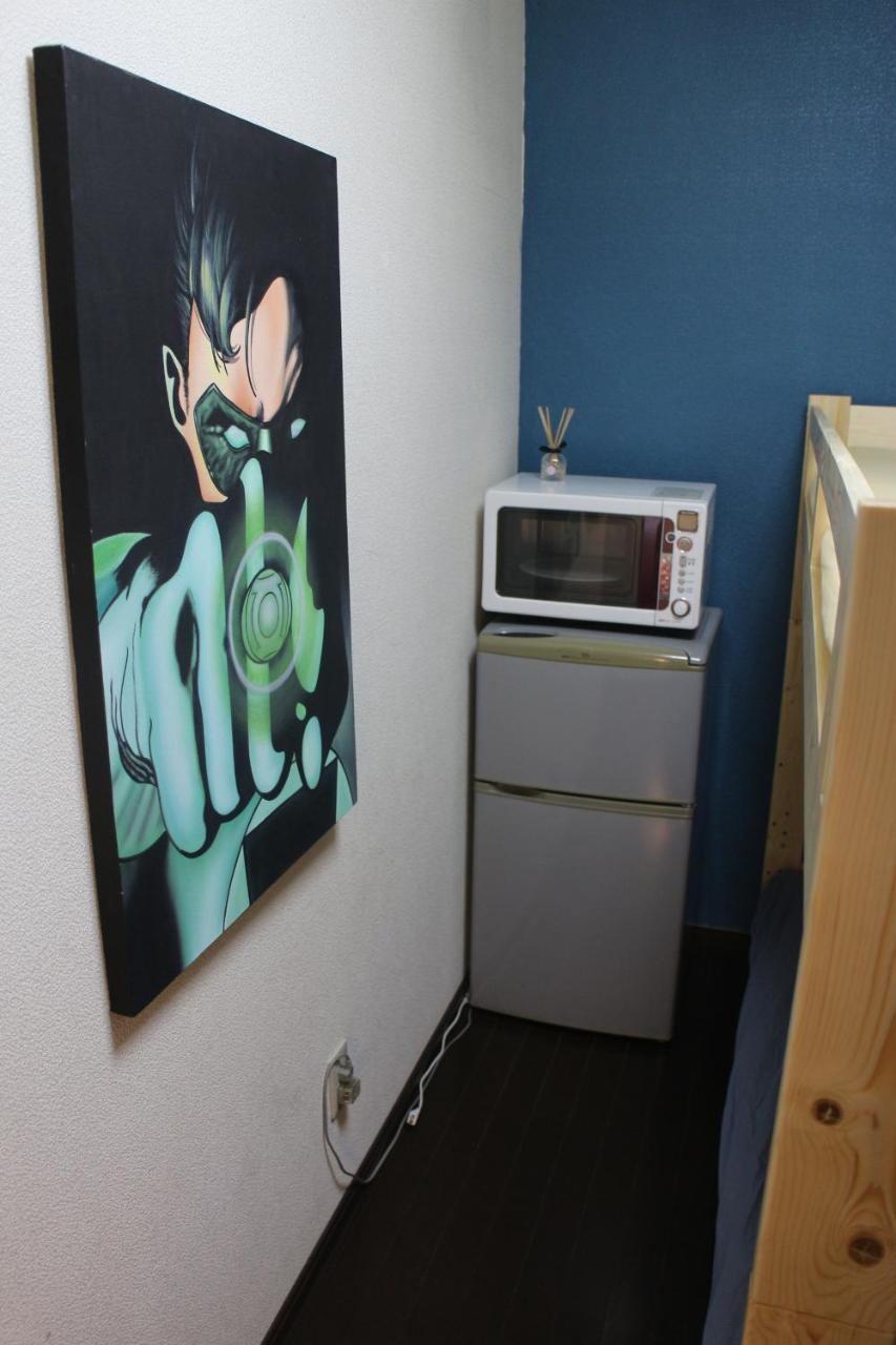 Pensionat Shinjuku Welcome House