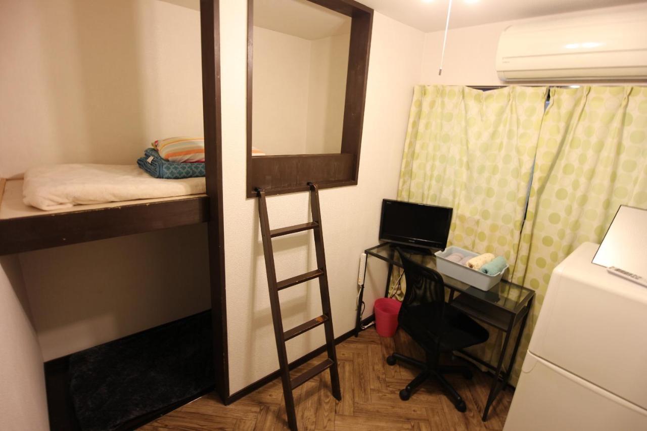 Pensionat Shinjuku Welcome House