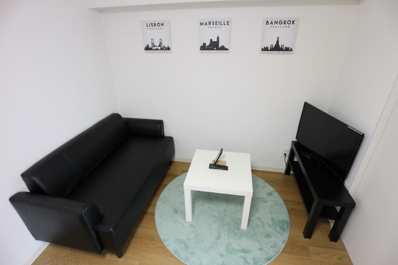 Shinjuku Welcome House * Tokyo prefektur